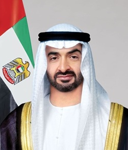 UAE